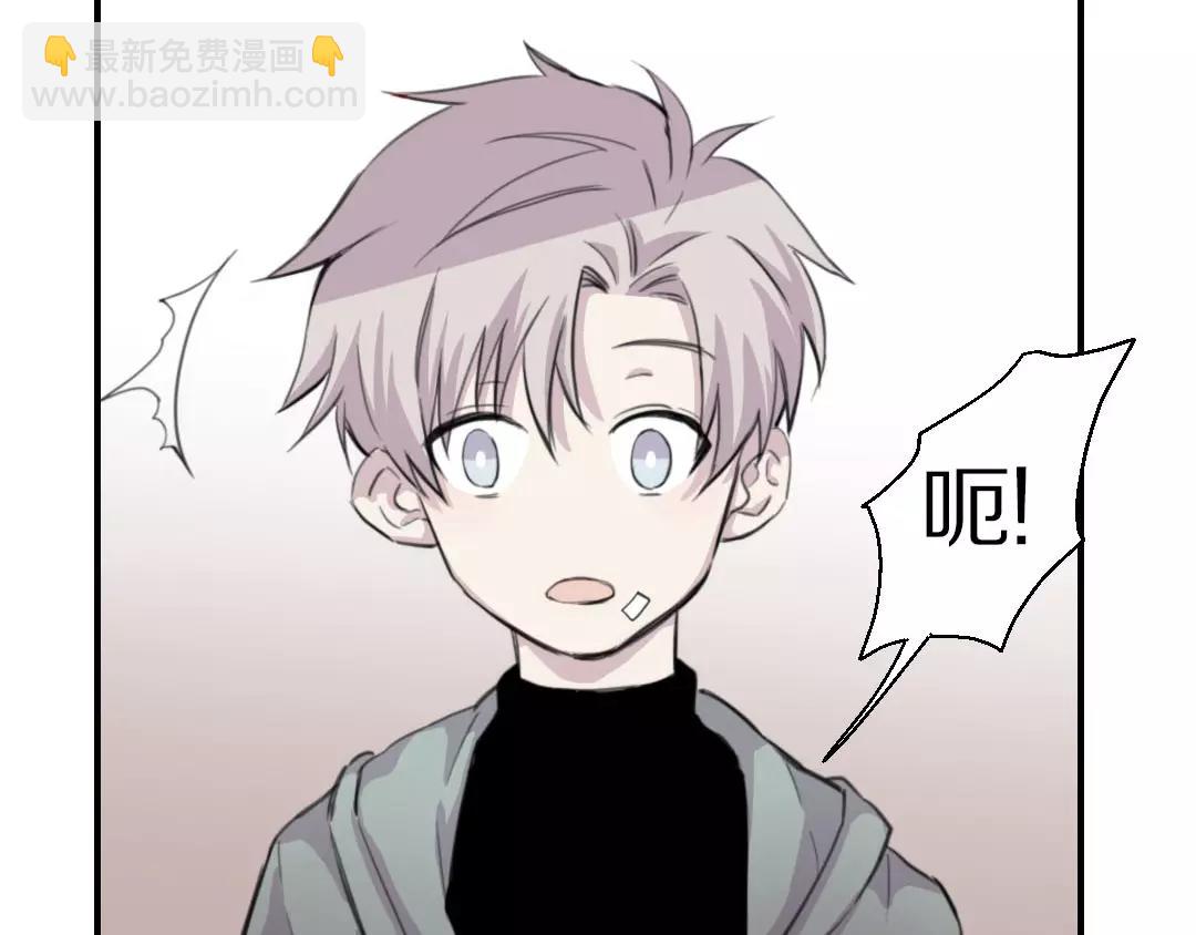 第10话 失控(1/2)-第11话