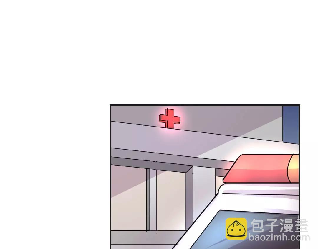 第10话 失控(1/2)-第11话