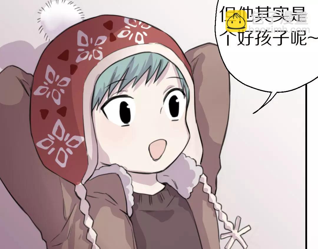 第10话 失控(1/2)-第11话