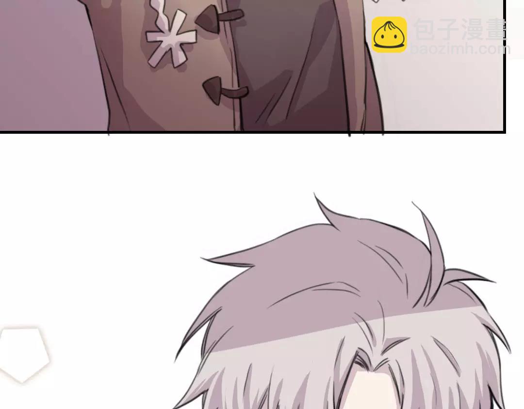 第10话 失控(1/2)-第11话