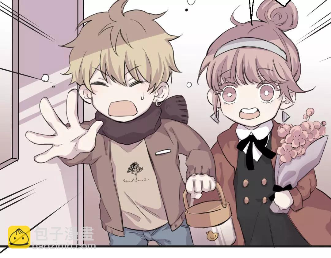 第10话 失控(1/2)-第11话