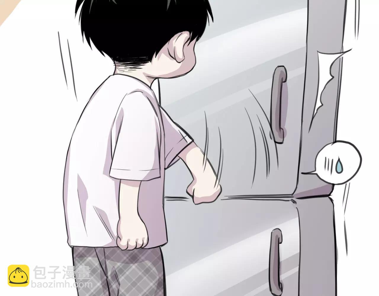 第12话 朋友(1/2)-第13话