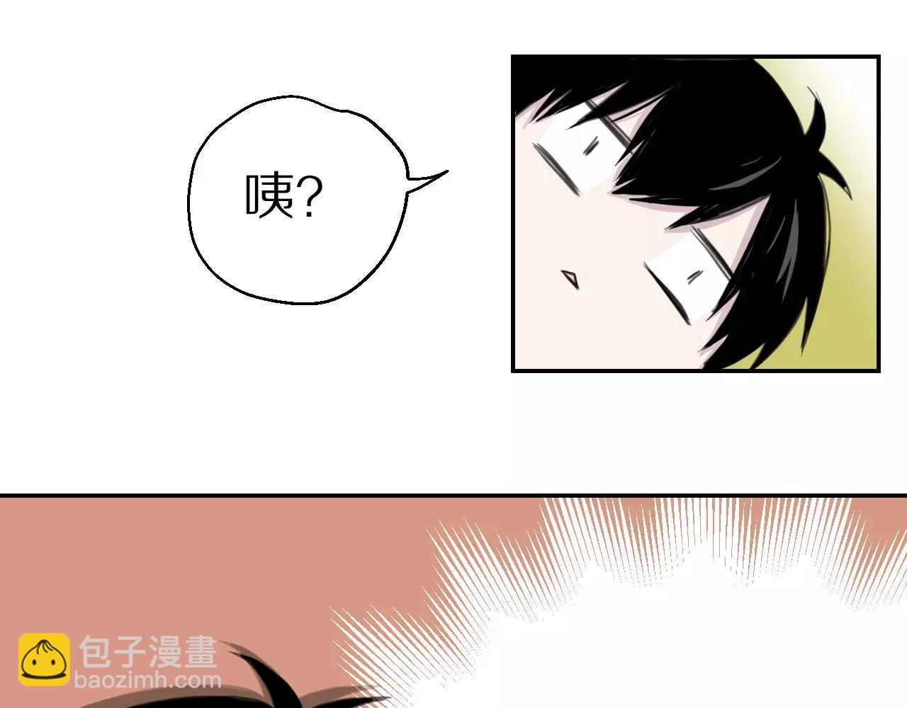 第12话 朋友(1/2)-第13话