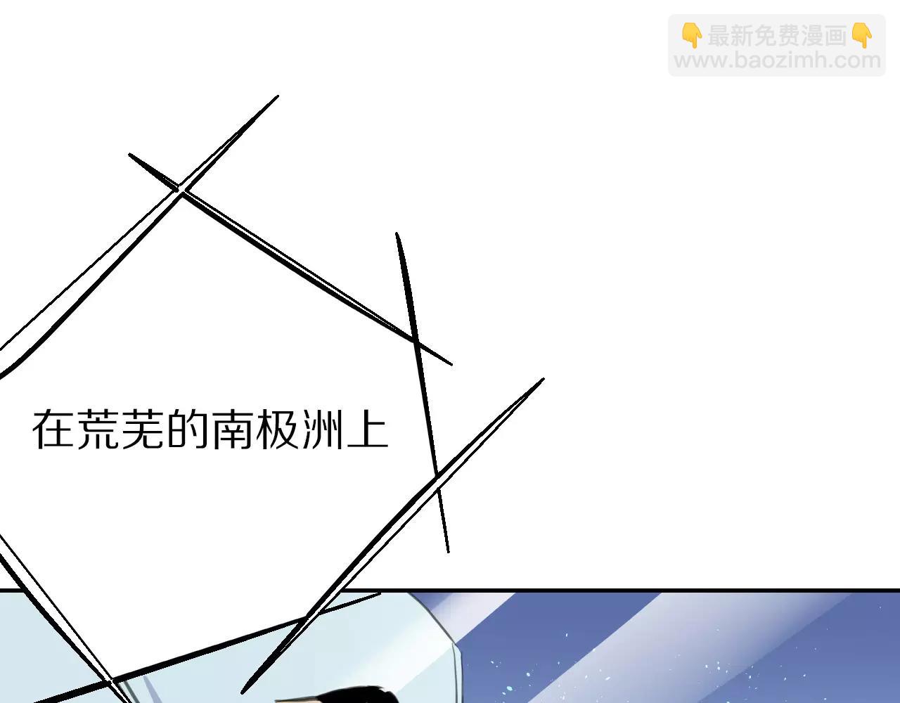 第12话 朋友(1/2)-第13话