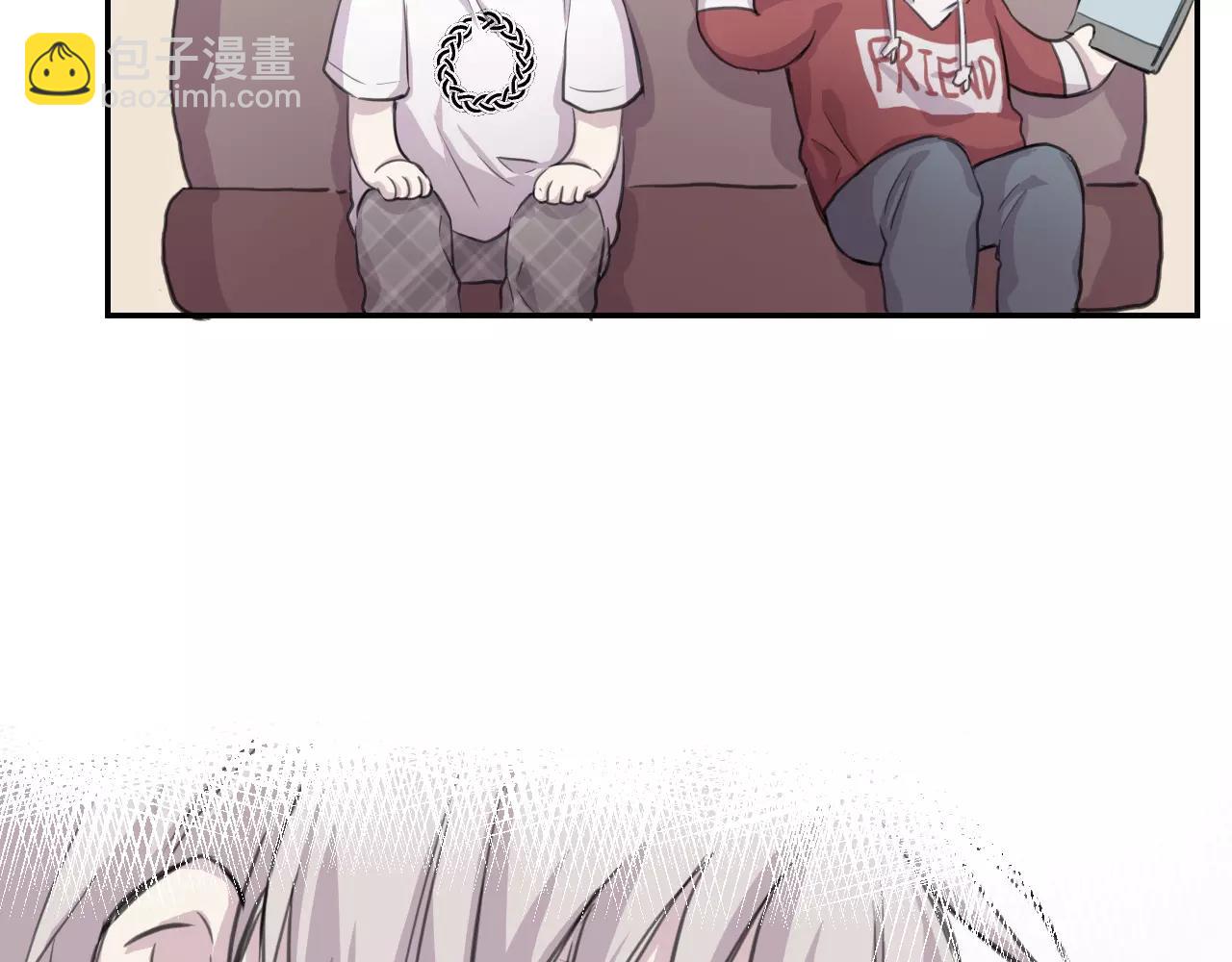 第12话 朋友(1/2)-第13话