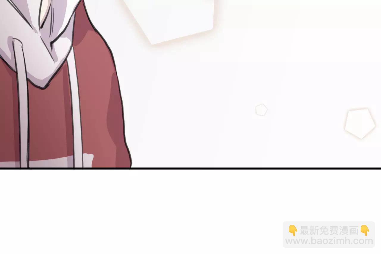 第12话 朋友(1/2)-第13话