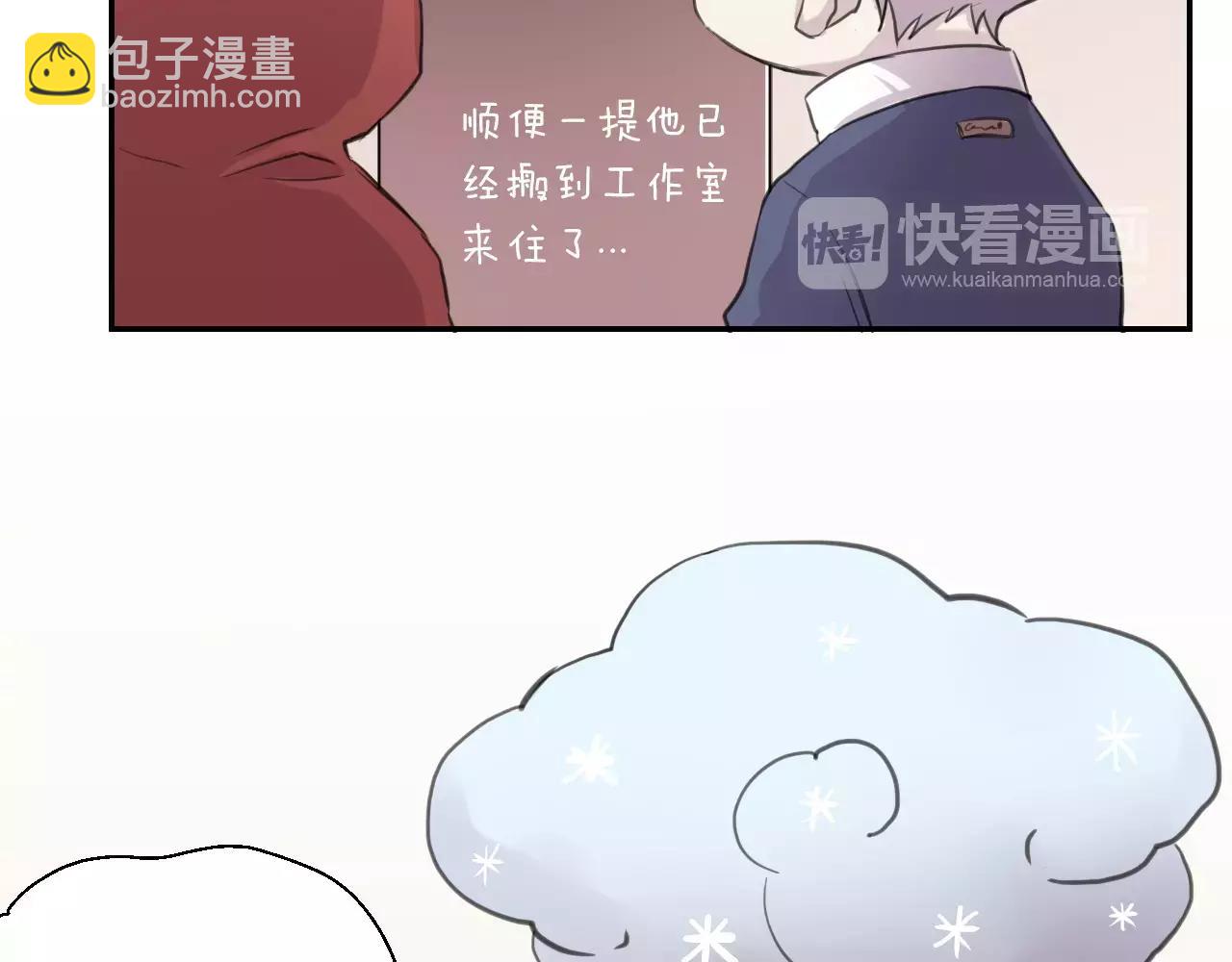 第14话 因你而歌(1/2)-第15话