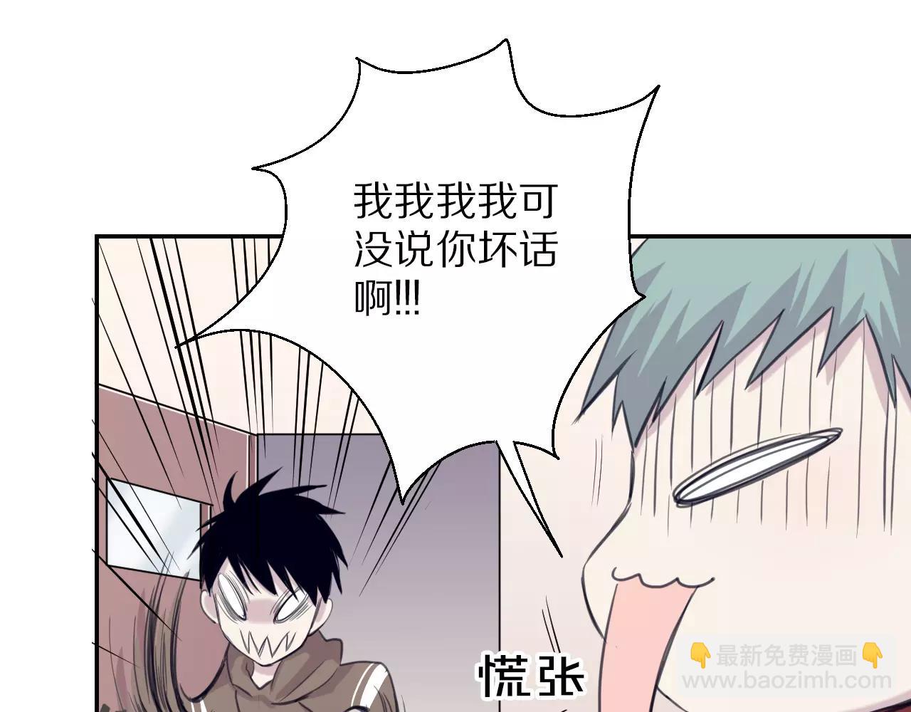 第14话 因你而歌(1/2)-第15话