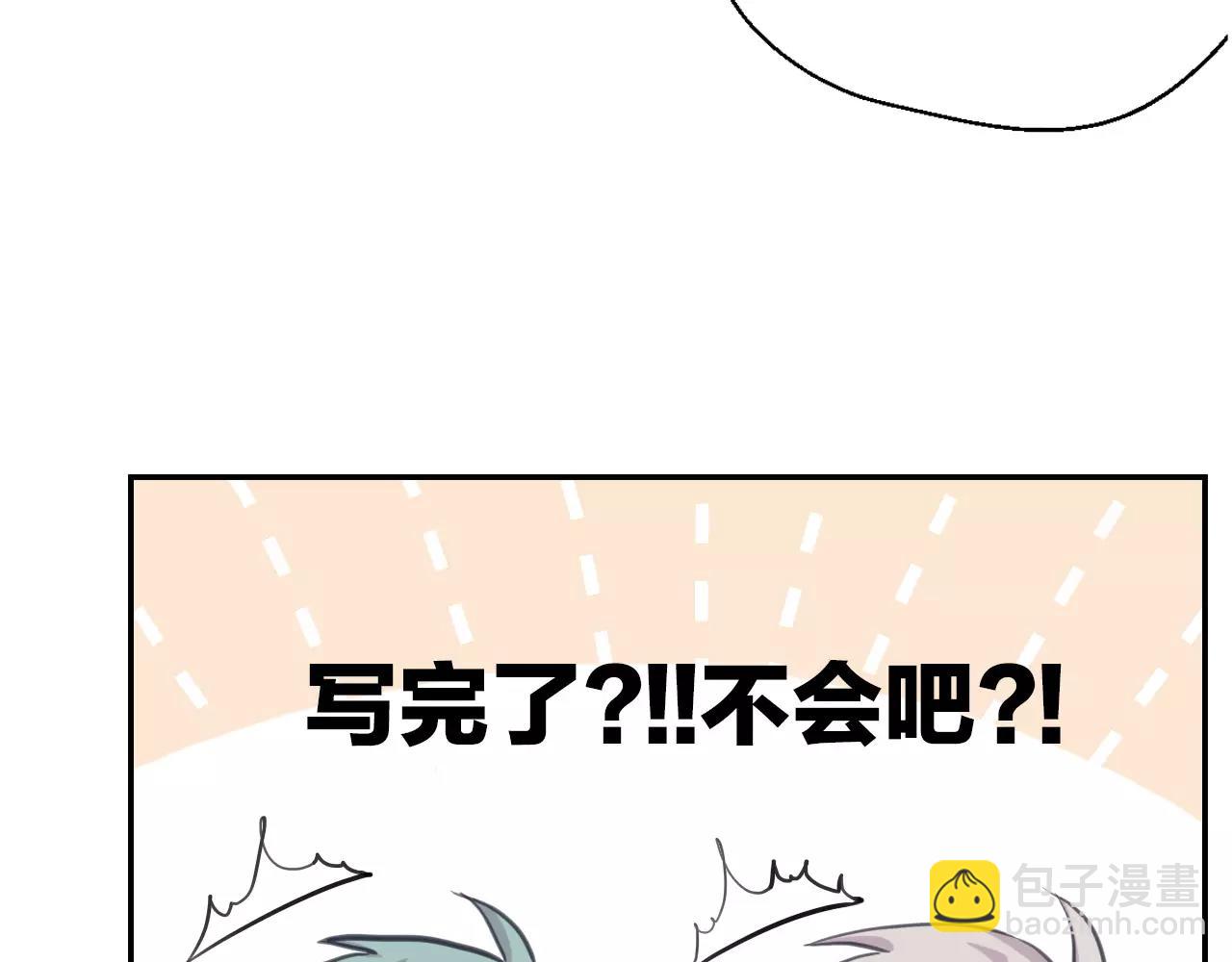 第14话 因你而歌(1/2)-第15话