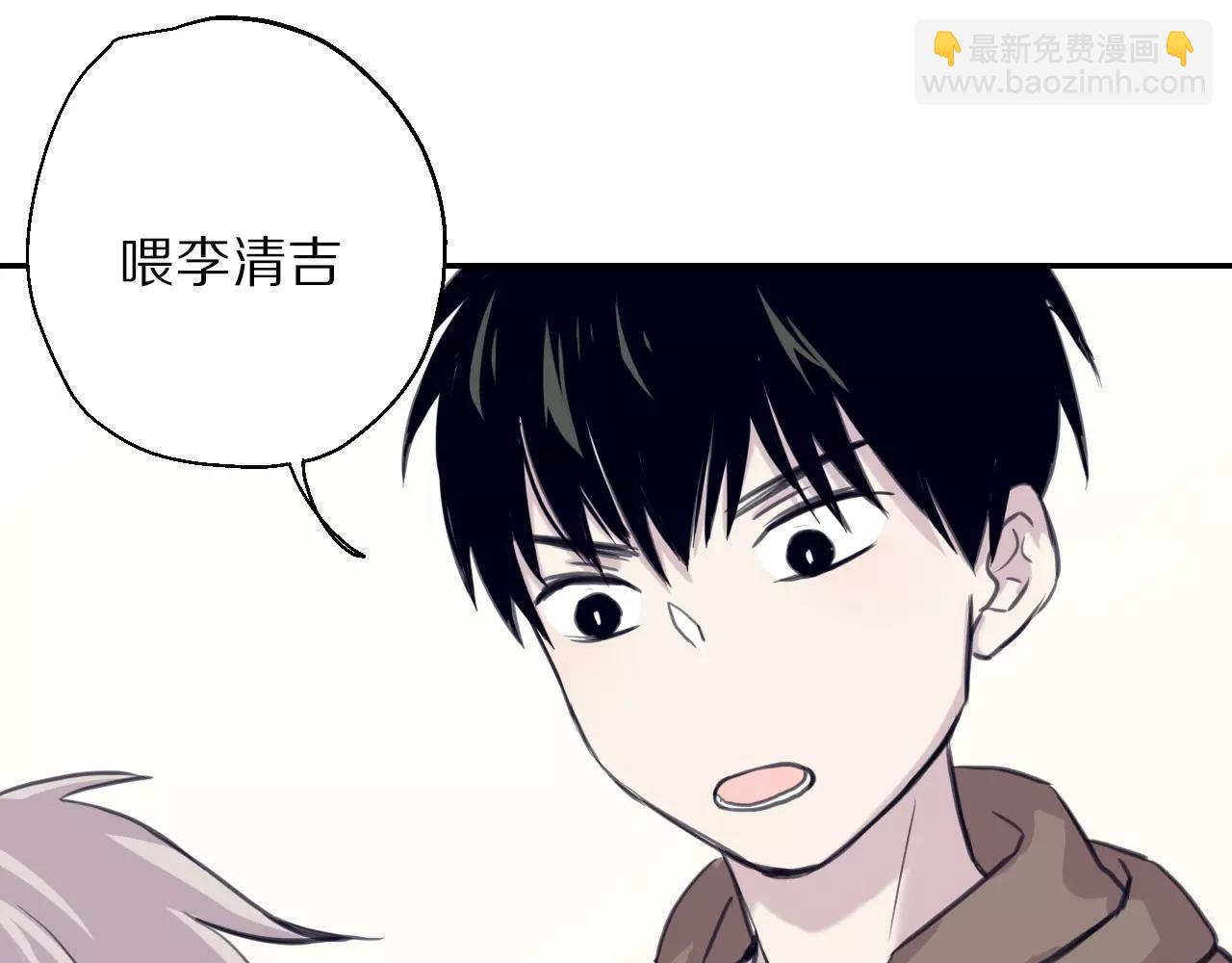 第14话 因你而歌(1/2)-第15话