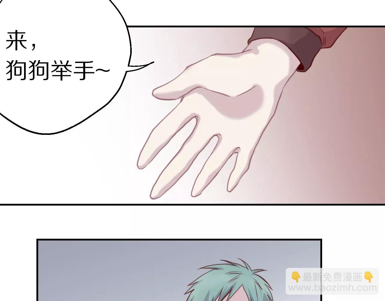 第16话 你的歌声让我心动(1/2)-第17话