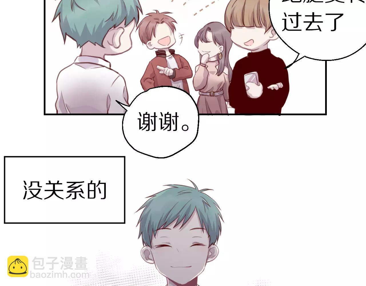 第16话 你的歌声让我心动(1/2)-第17话