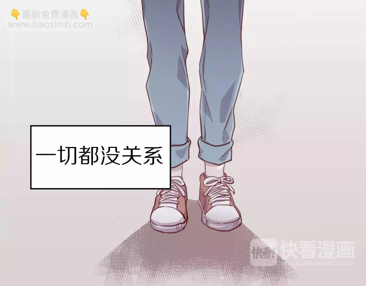 第16话 你的歌声让我心动(1/2)-第17话