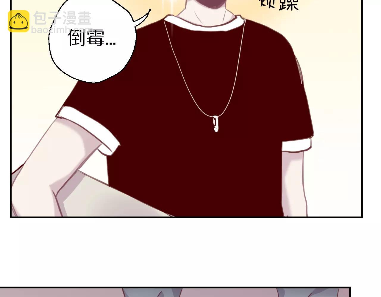 第16话 你的歌声让我心动(1/2)-第17话