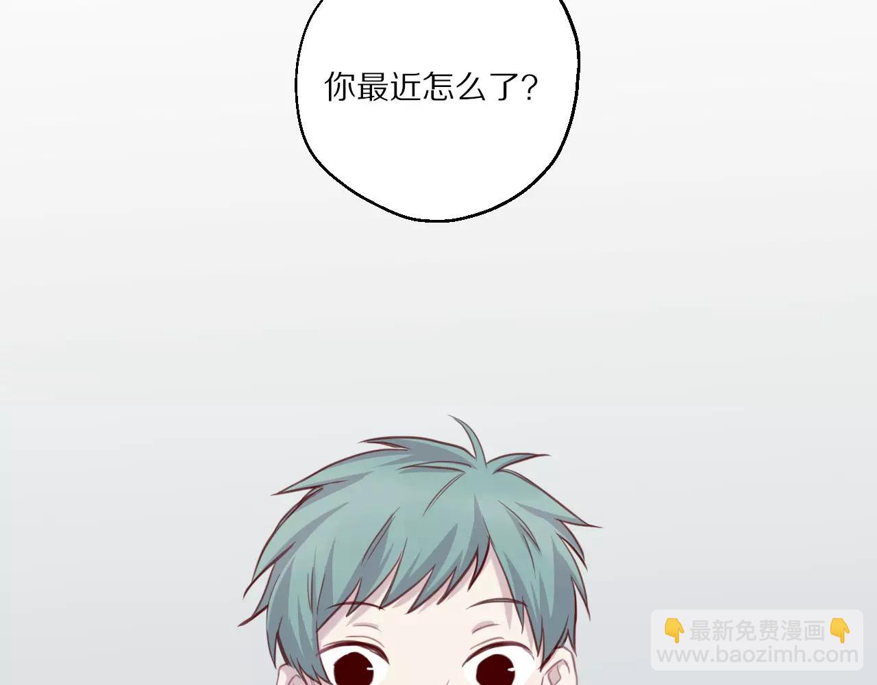 第16话 你的歌声让我心动(1/2)-第17话