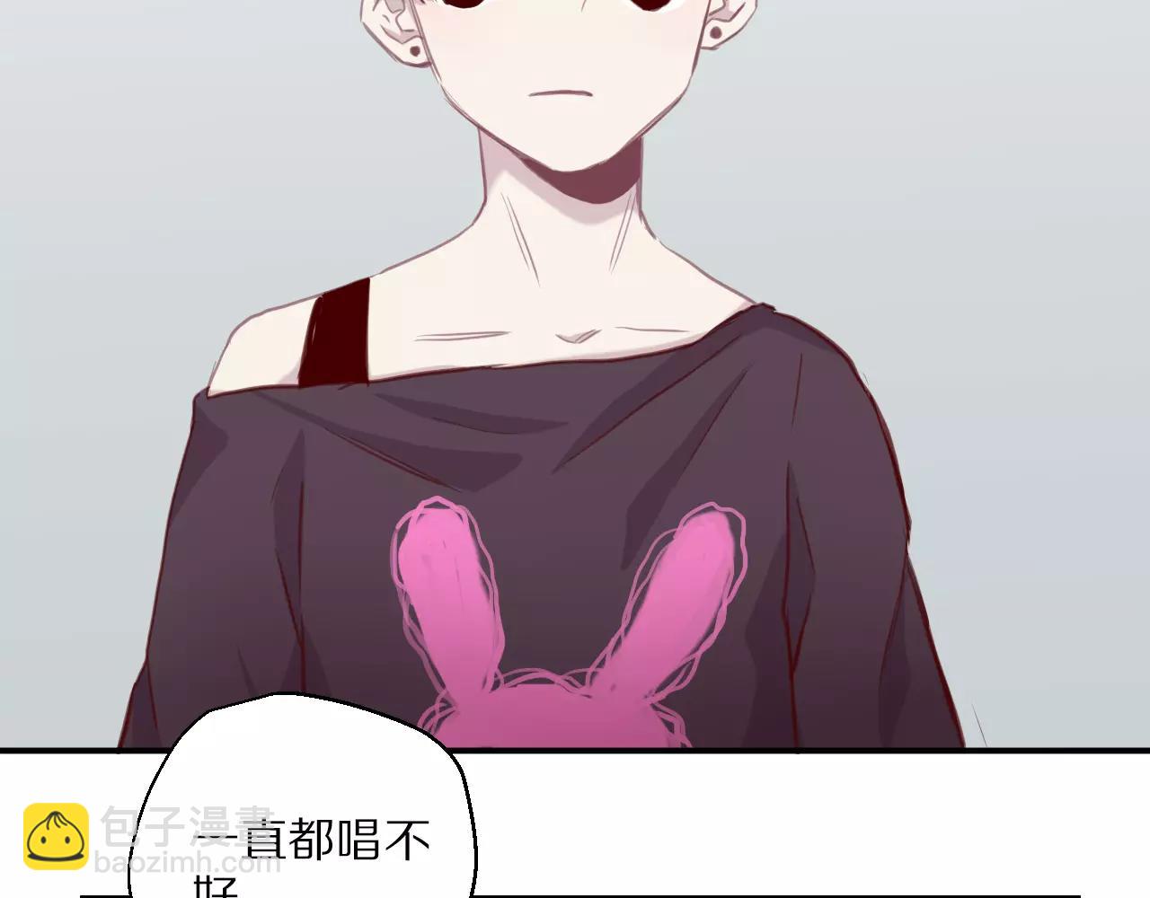 第16话 你的歌声让我心动(1/2)-第17话