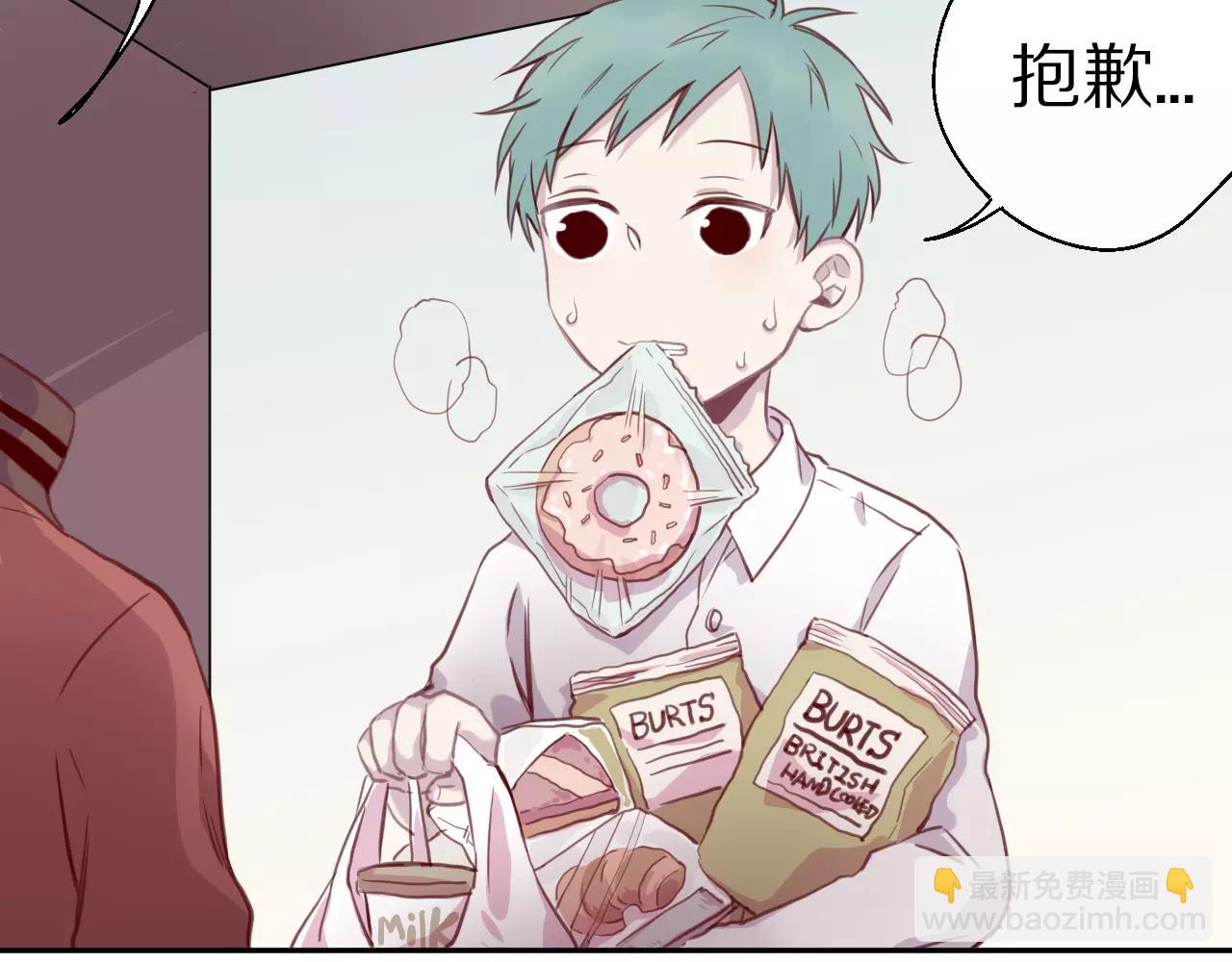 第16话 你的歌声让我心动(1/2)-第17话