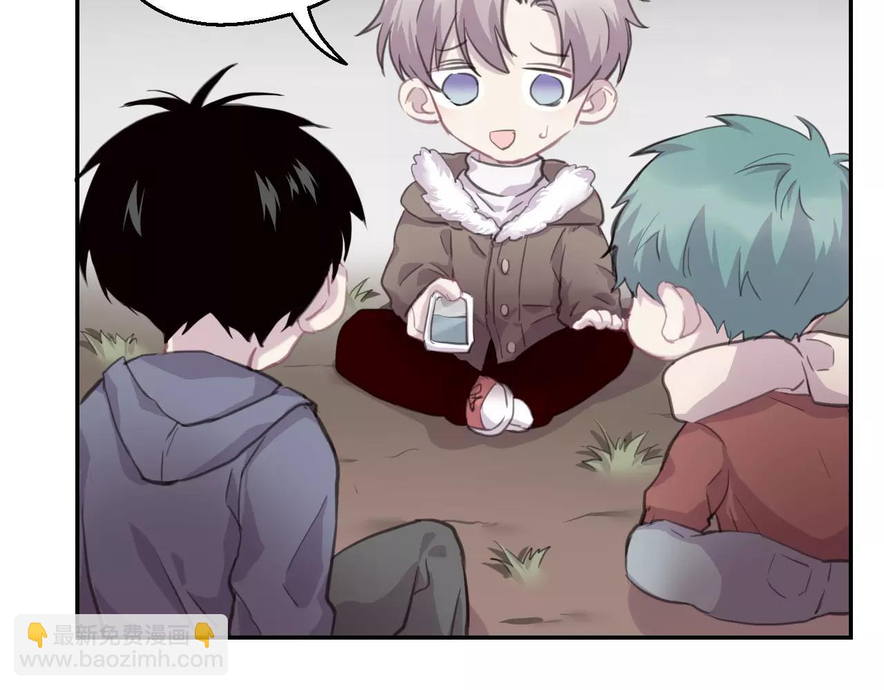 第18话 意外的拥抱(1/2)-第19话