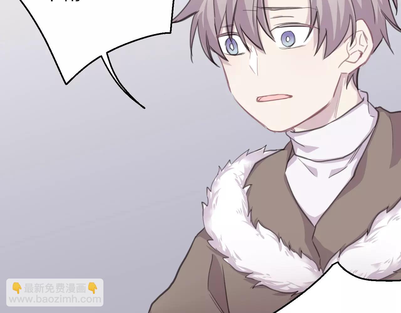 第18话 意外的拥抱(1/2)-第19话