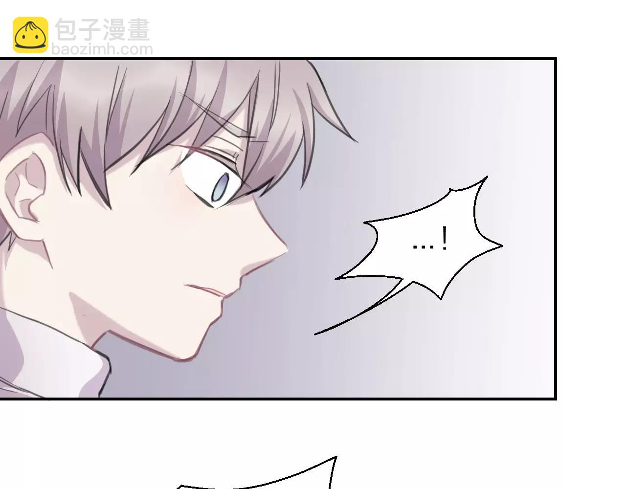 第18话 意外的拥抱(1/2)-第19话