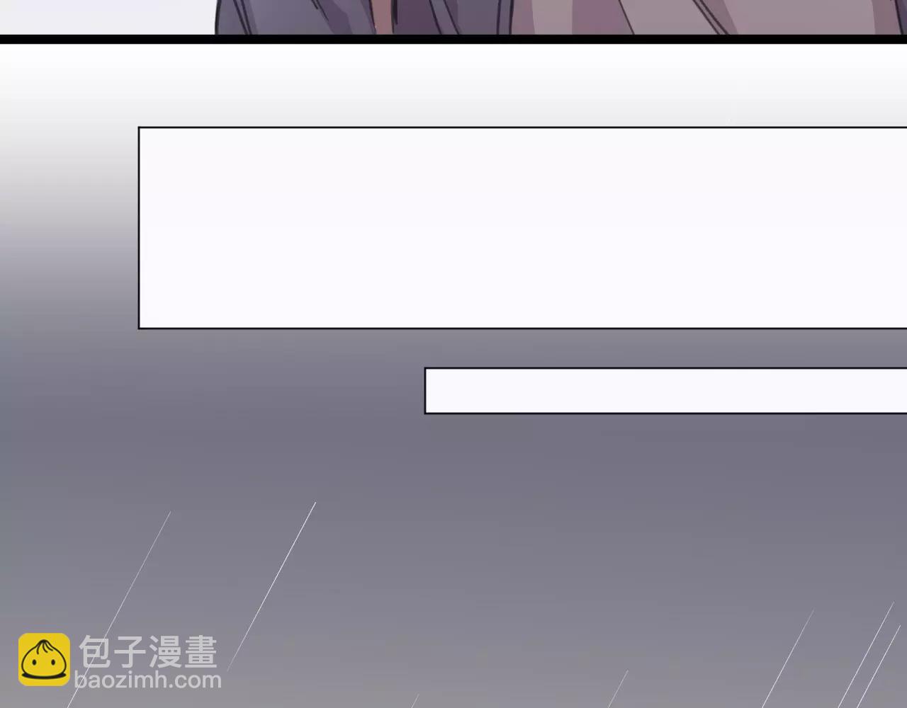 第18话 意外的拥抱(1/2)-第19话