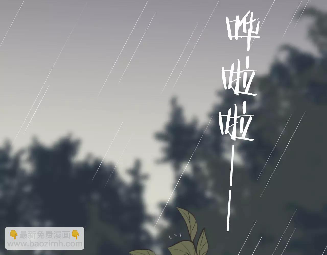 第18话 意外的拥抱(1/2)-第19话