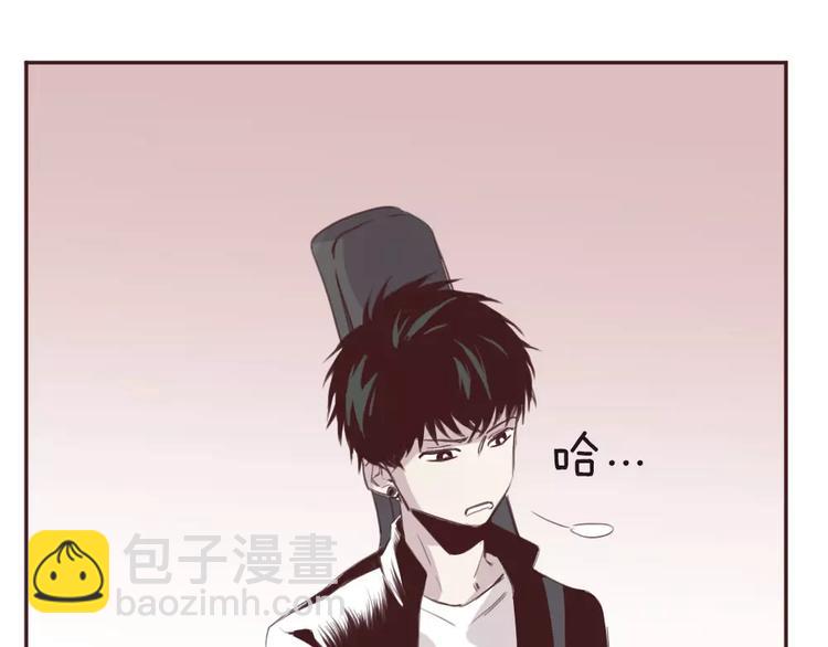 第2话 恶劣的他(1/3)-第3话