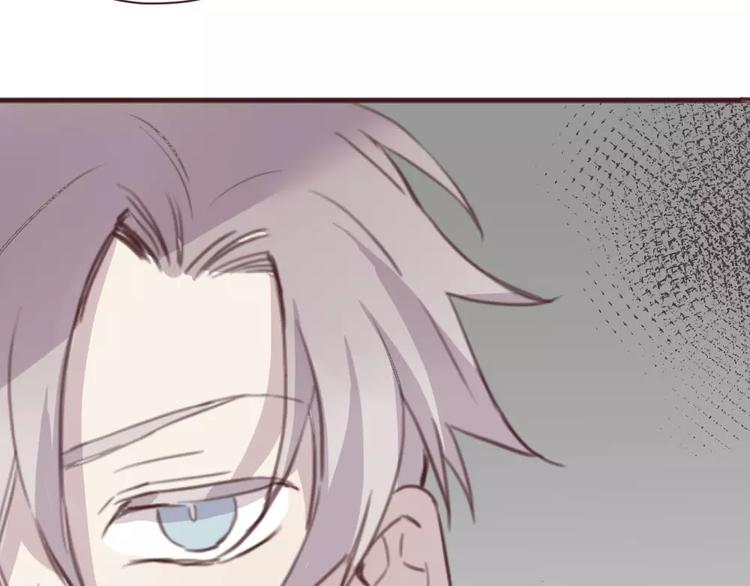 第2话 恶劣的他(1/3)-第3话