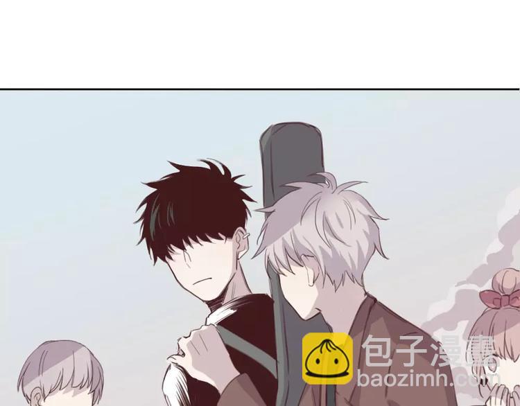 第2话 恶劣的他(1/3)-第3话