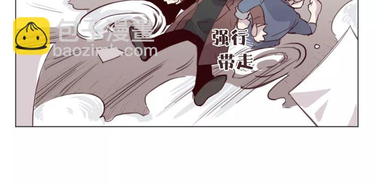 第2话 恶劣的他(1/3)-第3话