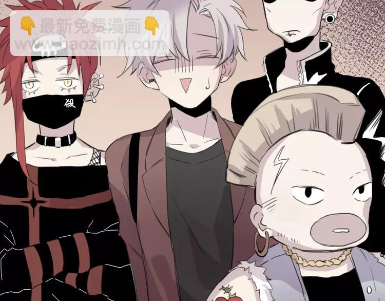 第2话 恶劣的他(1/3)-第3话