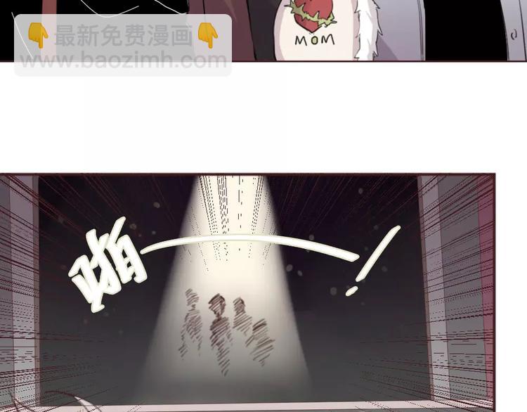 第2话 恶劣的他(1/3)-第3话