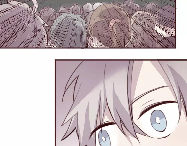 第2话 恶劣的他(1/3)-第3话