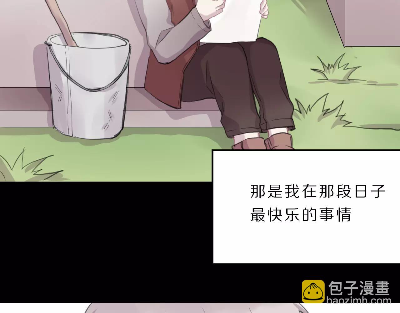 第20话 不想被知晓的故事(1/2)-第21话