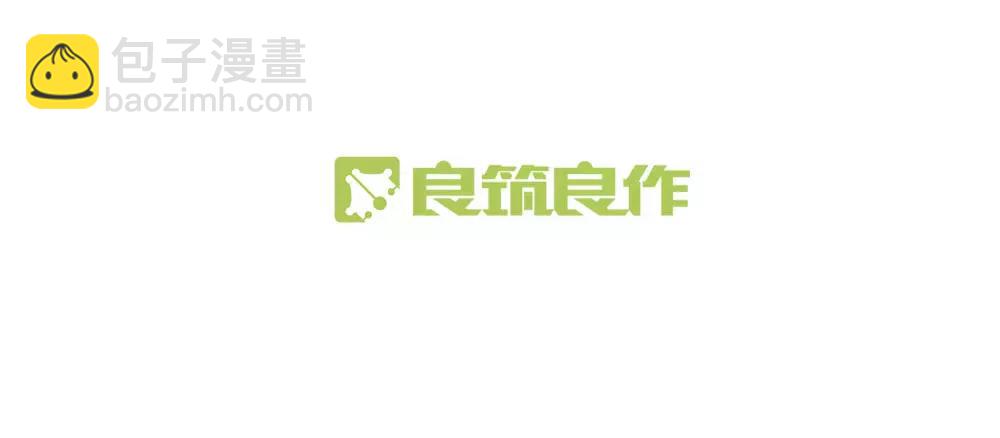 第20话 不想被知晓的故事(1/2)-第21话