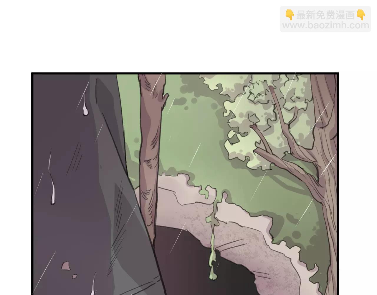 第20话 不想被知晓的故事(1/2)-第21话