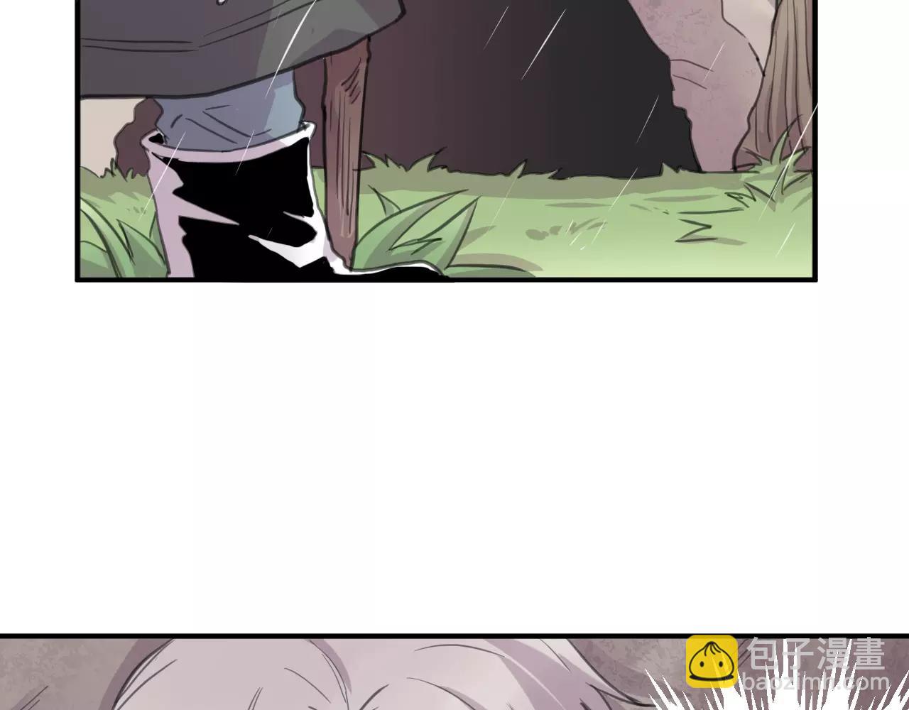 第20话 不想被知晓的故事(1/2)-第21话