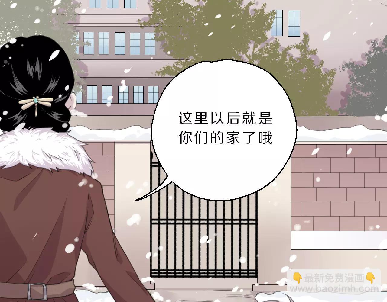 第20话 不想被知晓的故事(1/2)-第21话