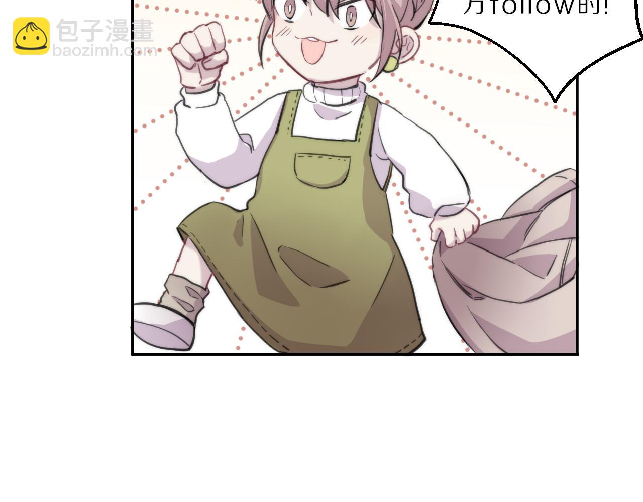 第22话 更衣间(1/2)-第23话