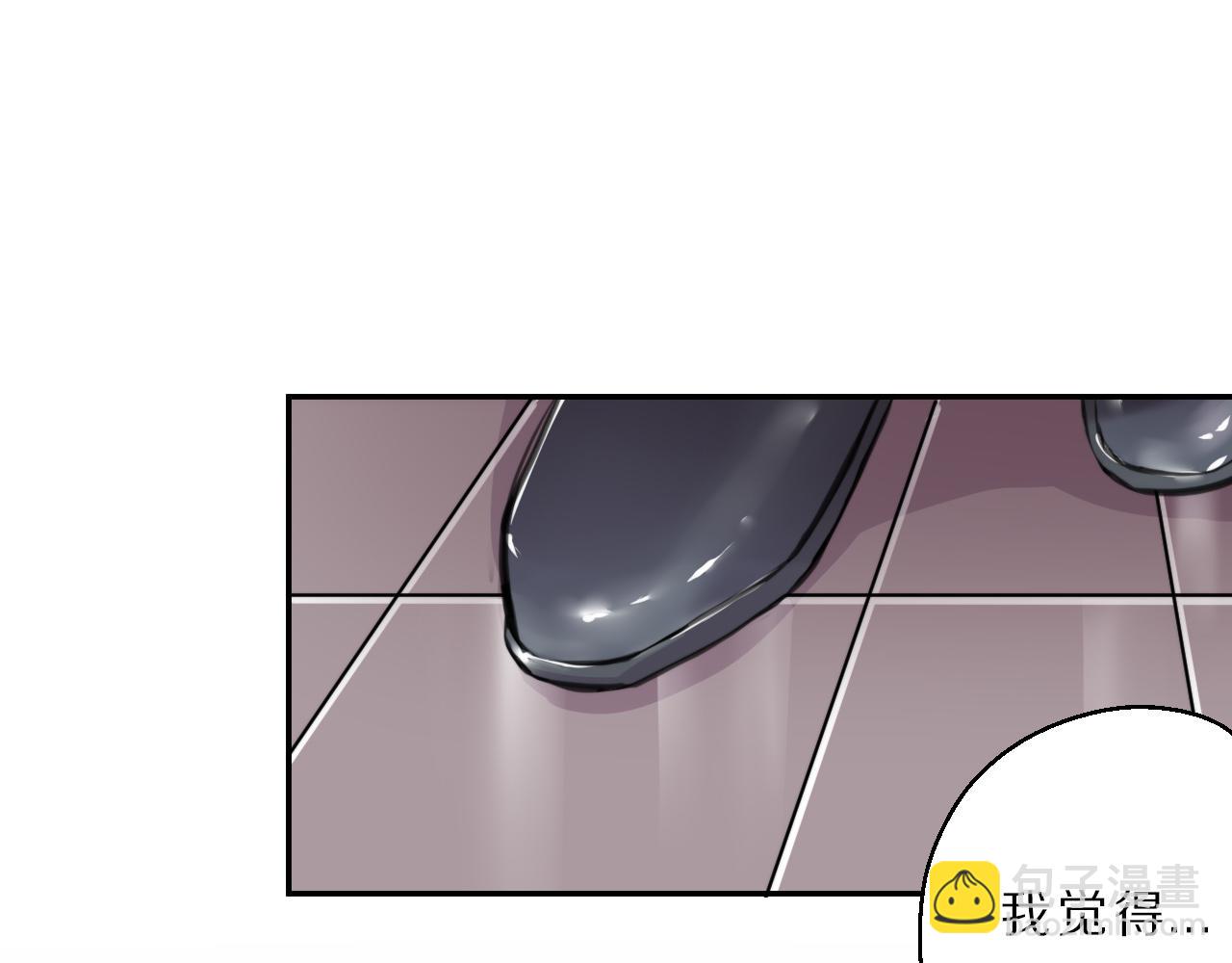 第22话 更衣间(1/2)-第23话