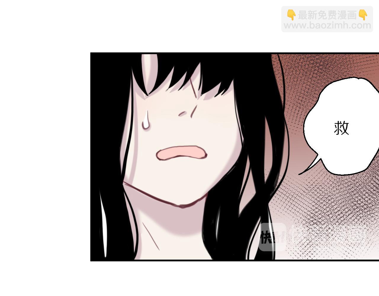 第22话 更衣间(1/2)-第23话