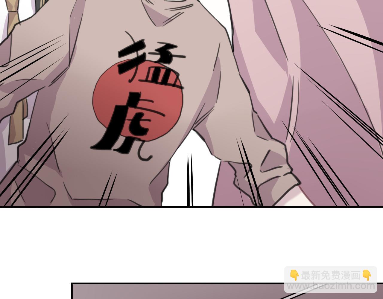 第22话 更衣间(1/2)-第23话