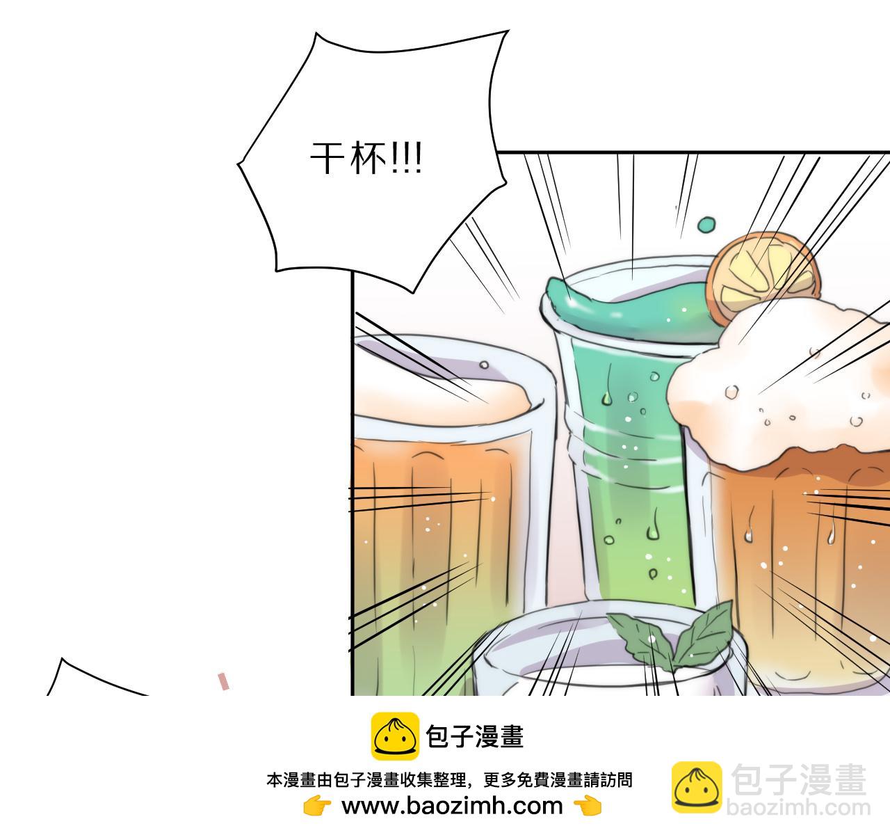 第22话 更衣间(1/2)-第23话