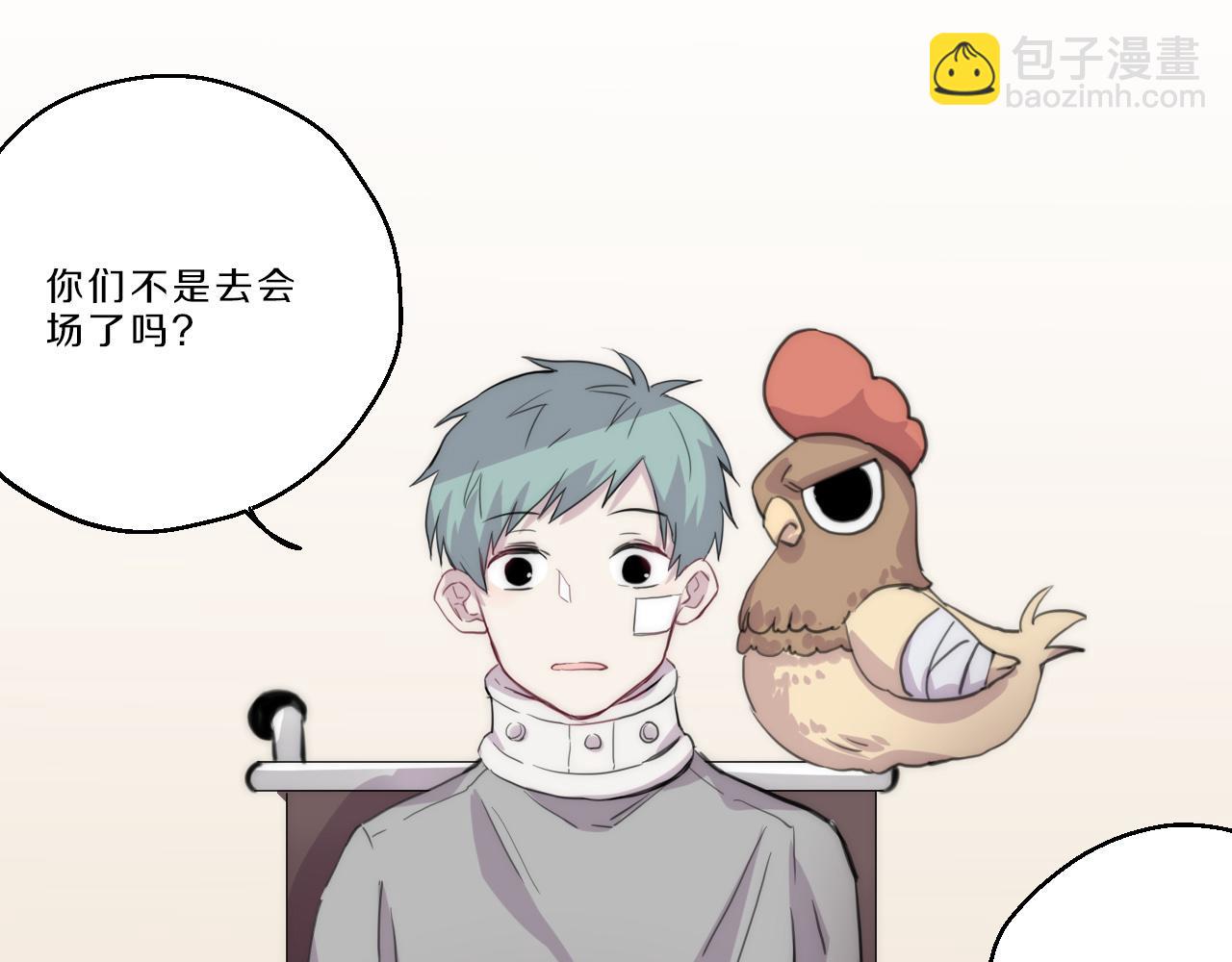 第24话 主唱危机(1/2)-第25话