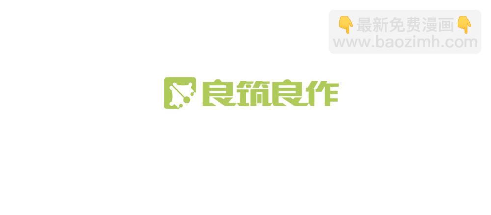 第24话 主唱危机(1/2)-第25话