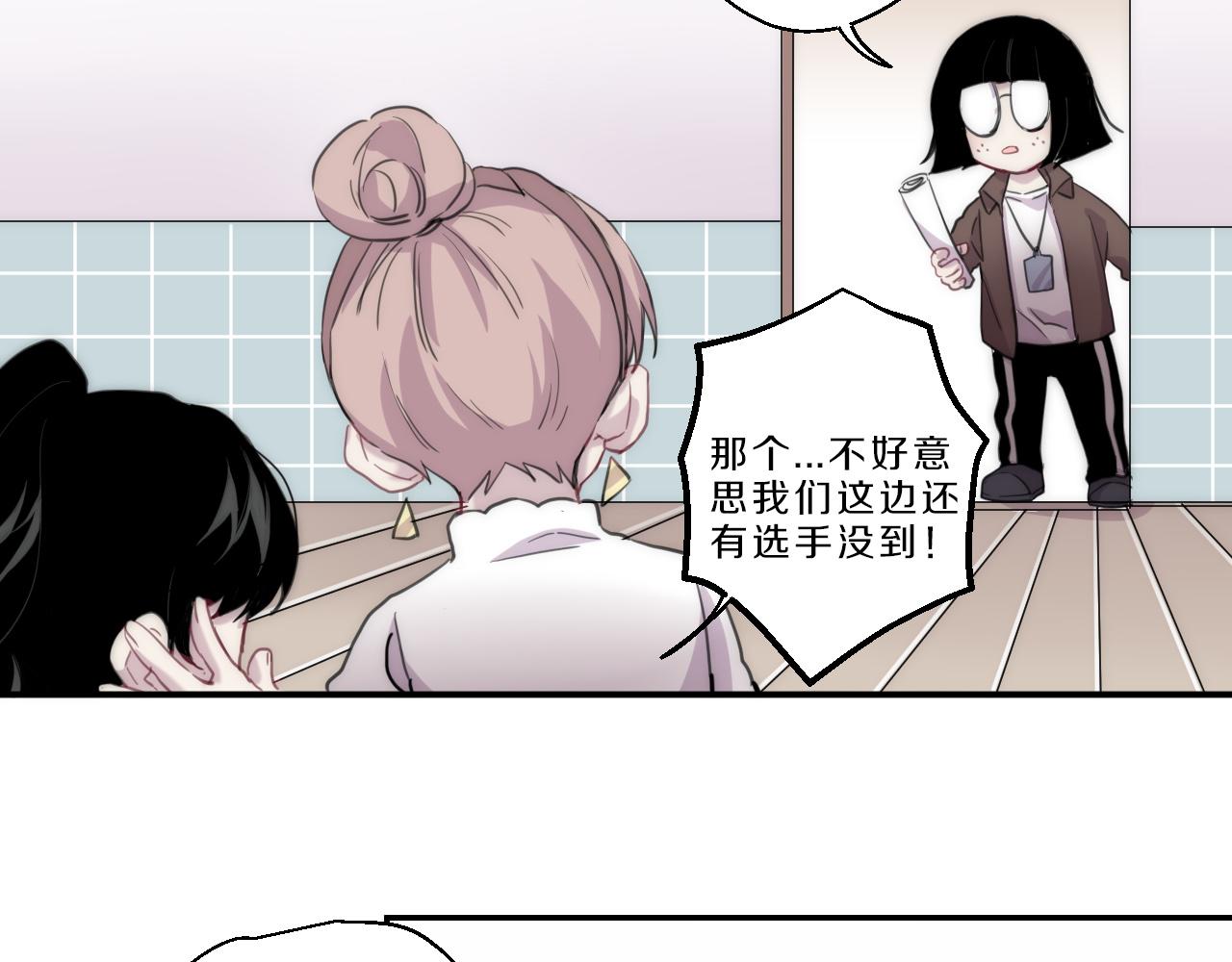 第24话 主唱危机(1/2)-第25话