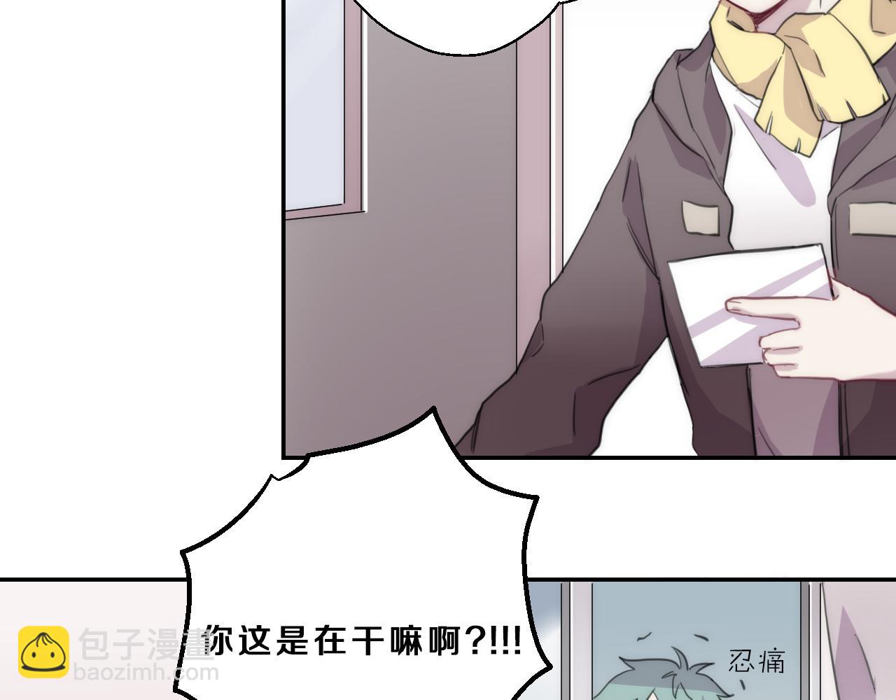 第24话 主唱危机(1/2)-第25话