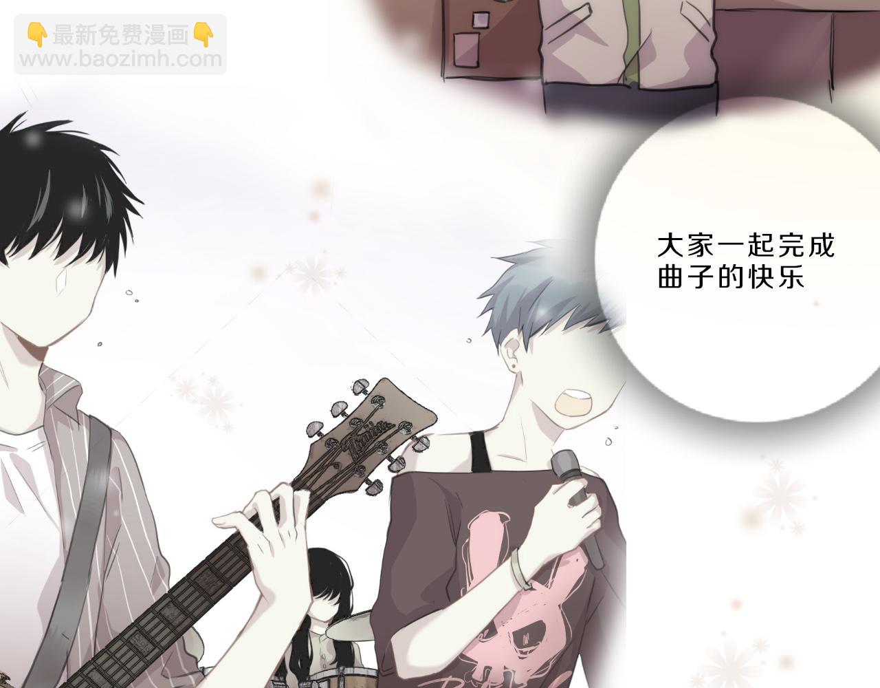 第24话 主唱危机(1/2)-第25话