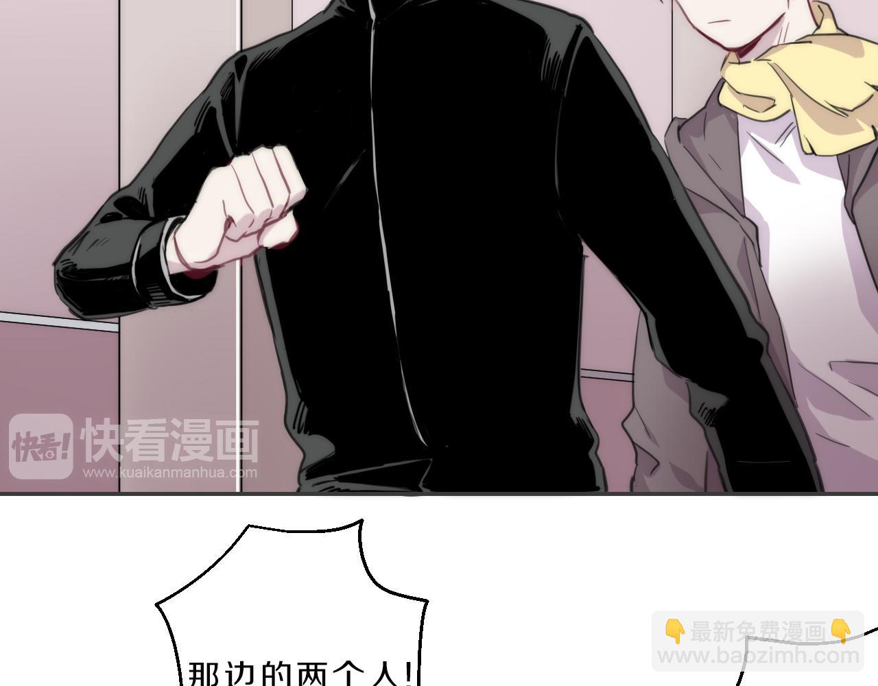 第24话 主唱危机(1/2)-第25话