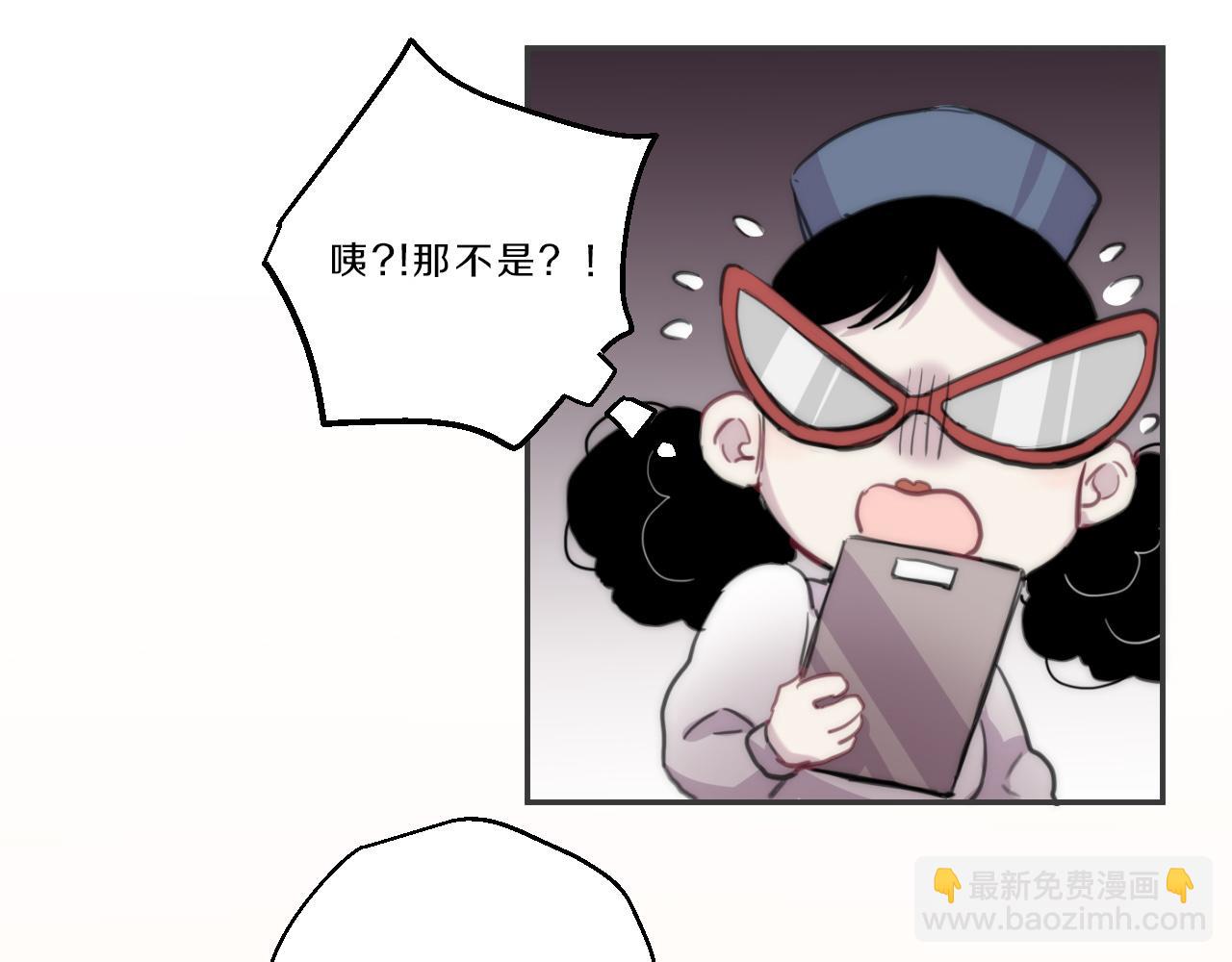 第24话 主唱危机(1/2)-第25话